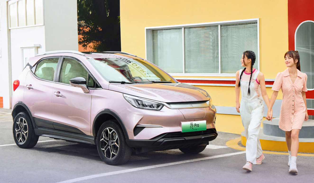 BYD YUAN PRO