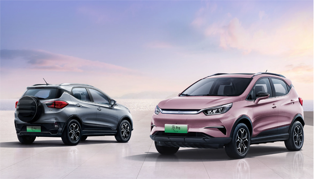 BYD YUAN PRO