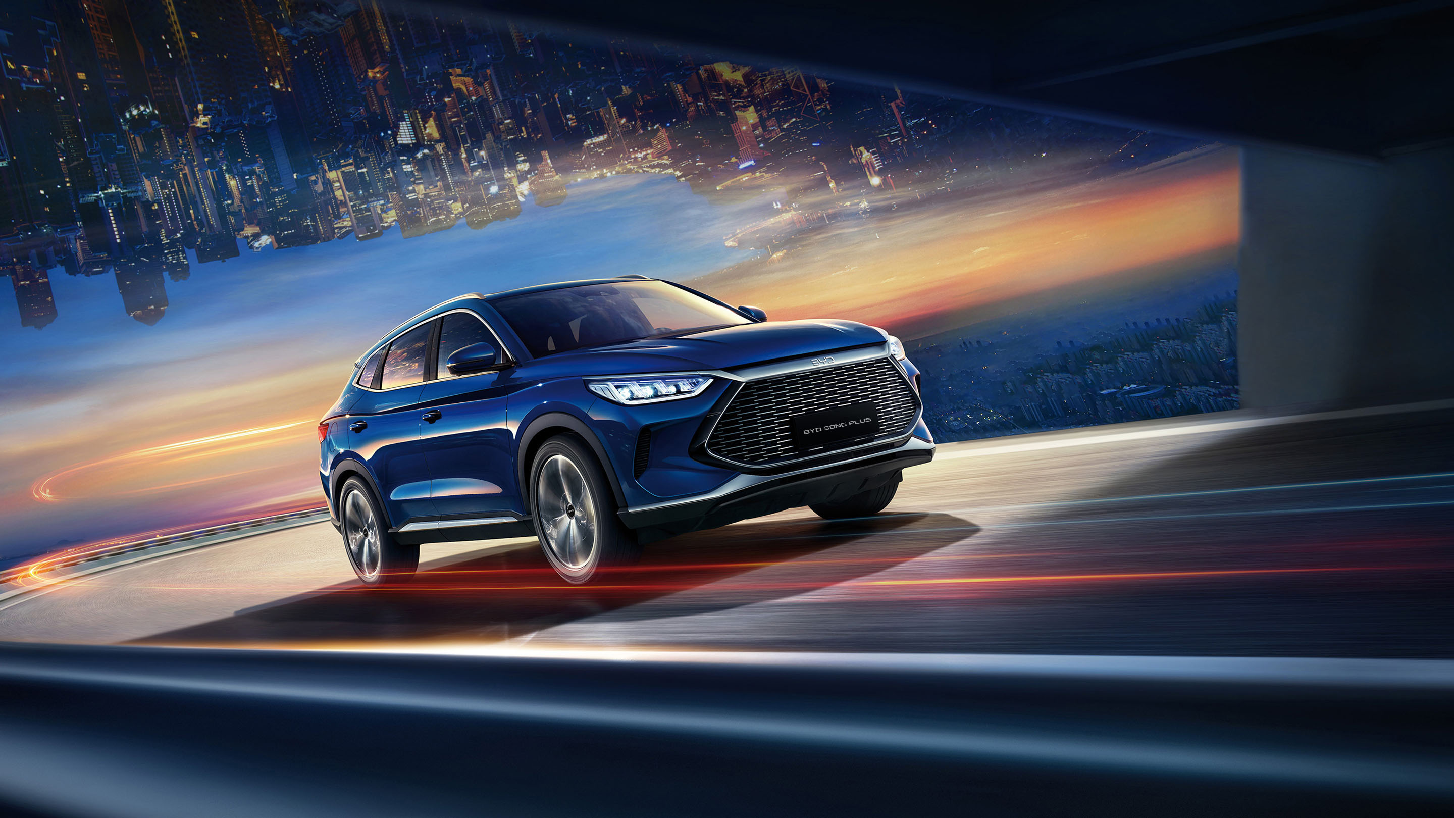 byd song plus