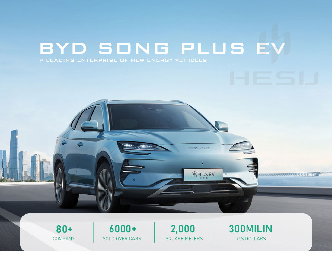 songplus-ev_hesucar