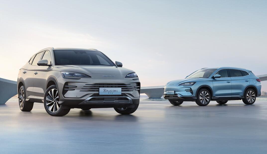 BYD SONG PLUS-1