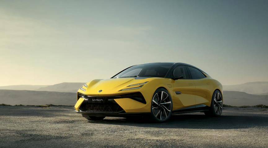 Lotus Emeya