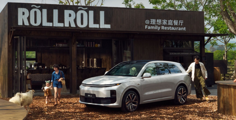 lixiang l6
