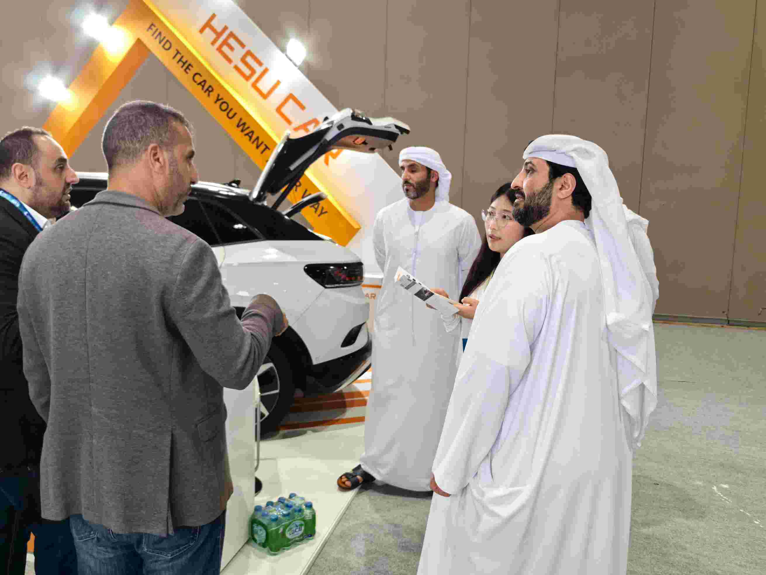 Abu Dhabi Exhibition