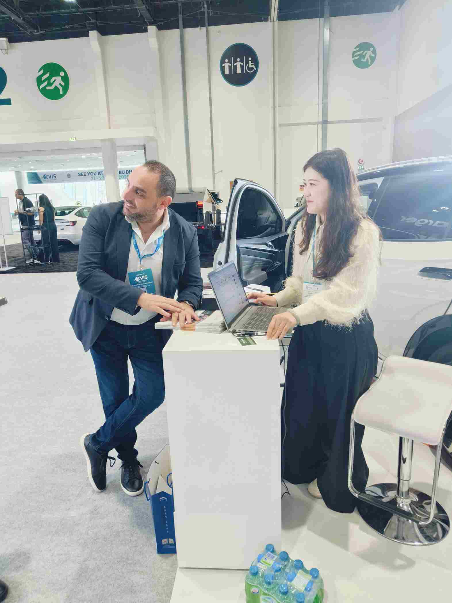 Abu Dhabi Exhibition