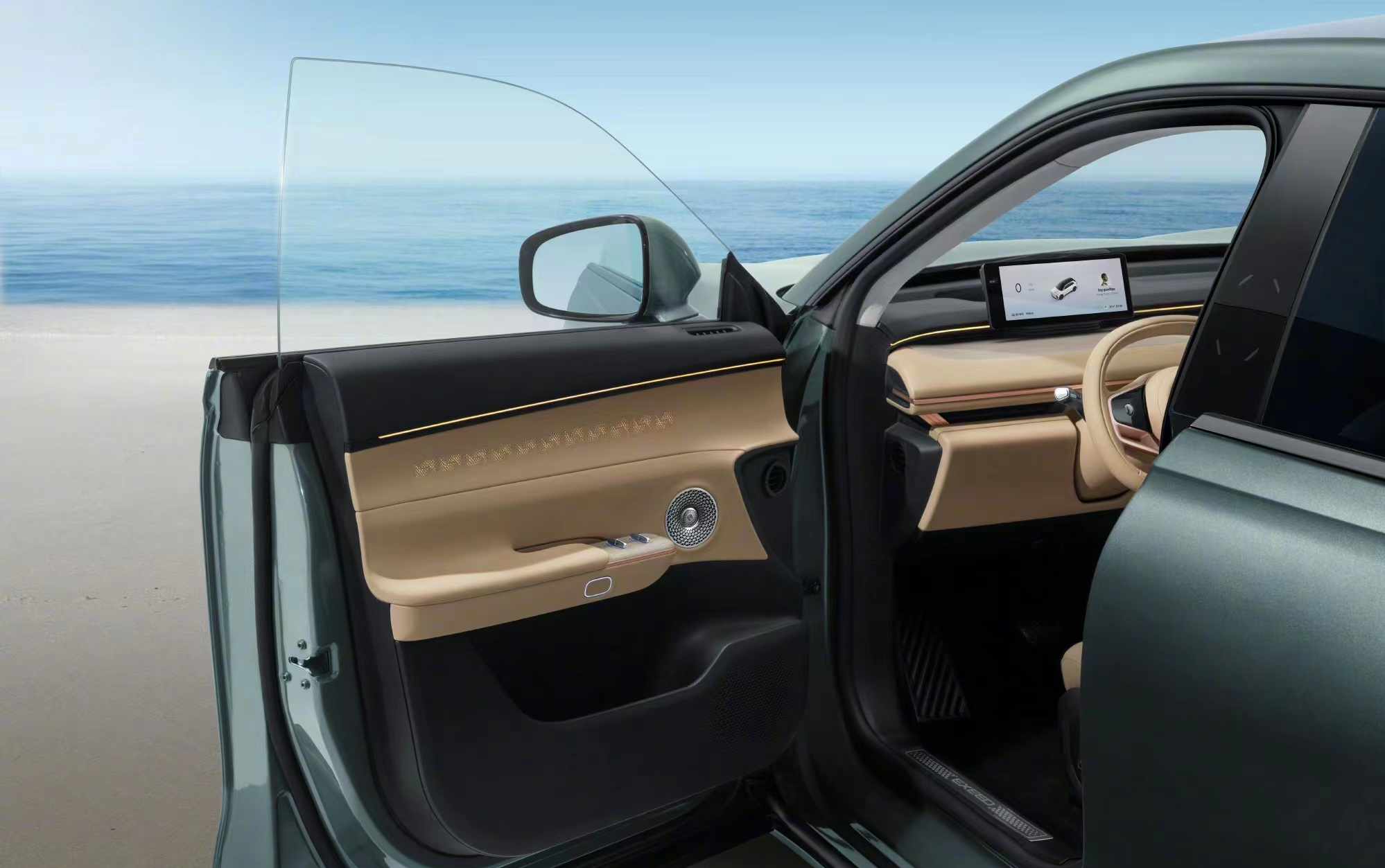 CHERY STERRA ET
