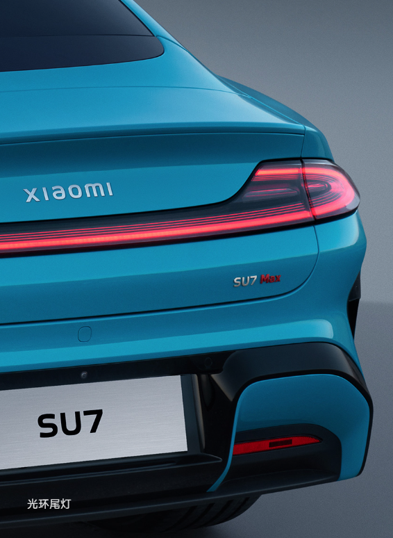 Xiaomi SU7