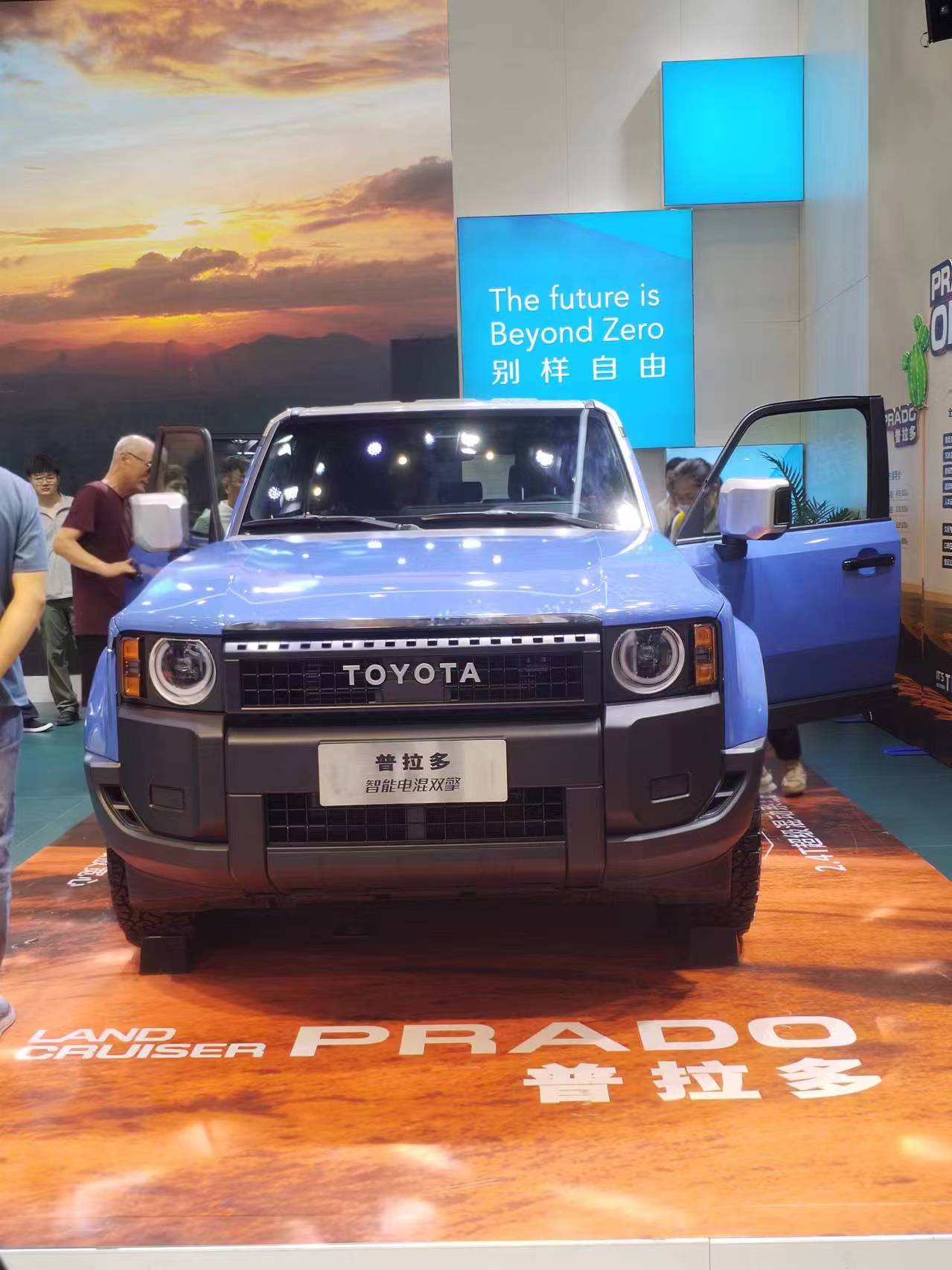 Toyota Prado