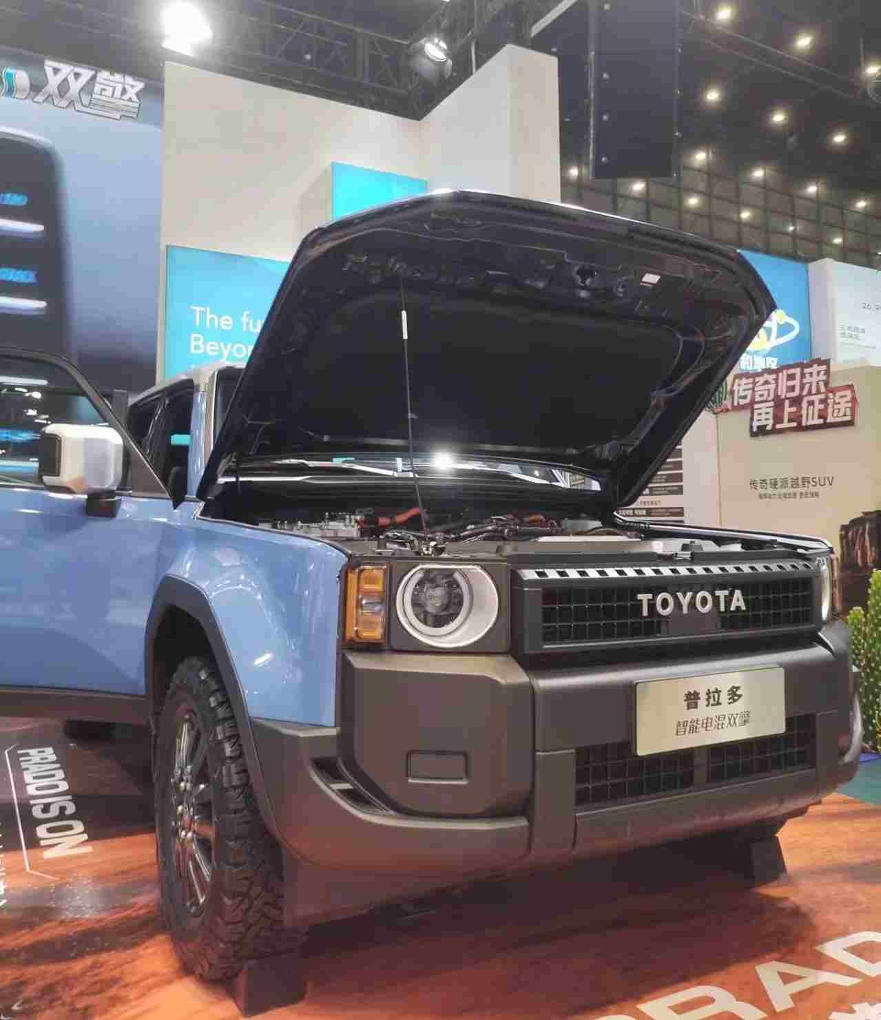 Toyota Prado