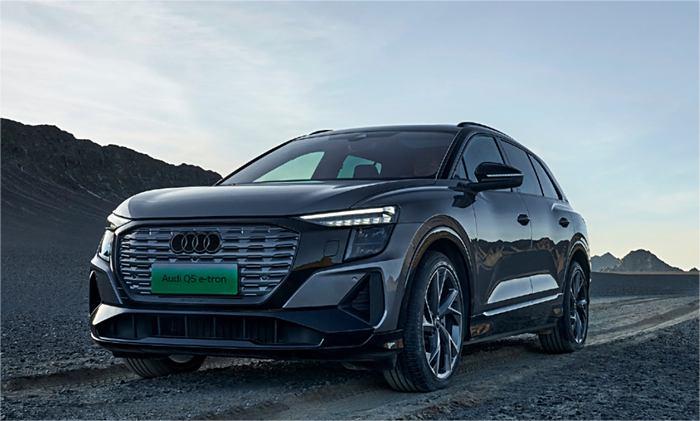 AUDI Q5 E-TRON