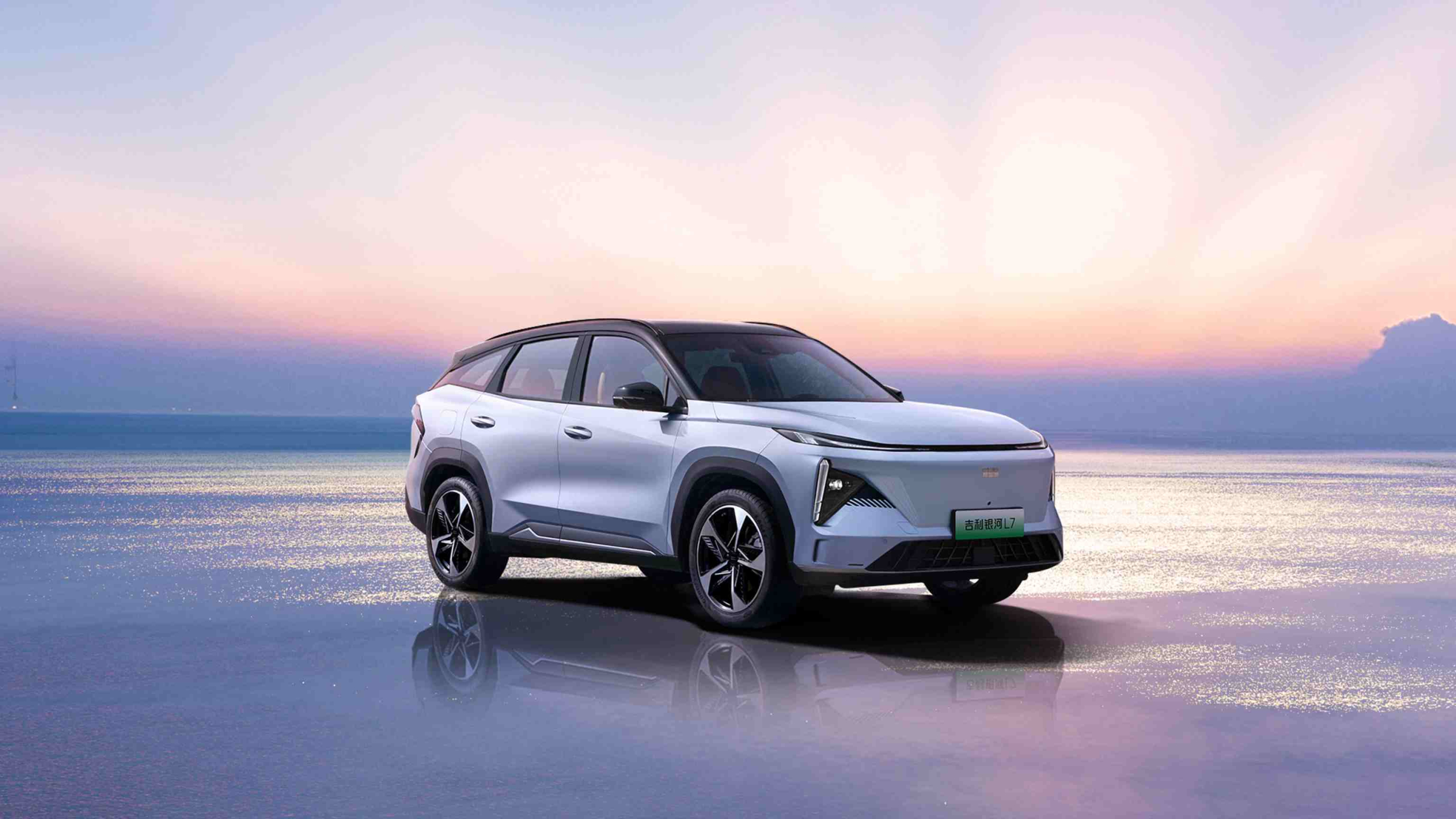 Geely Galaxy L7-HESUCAR
