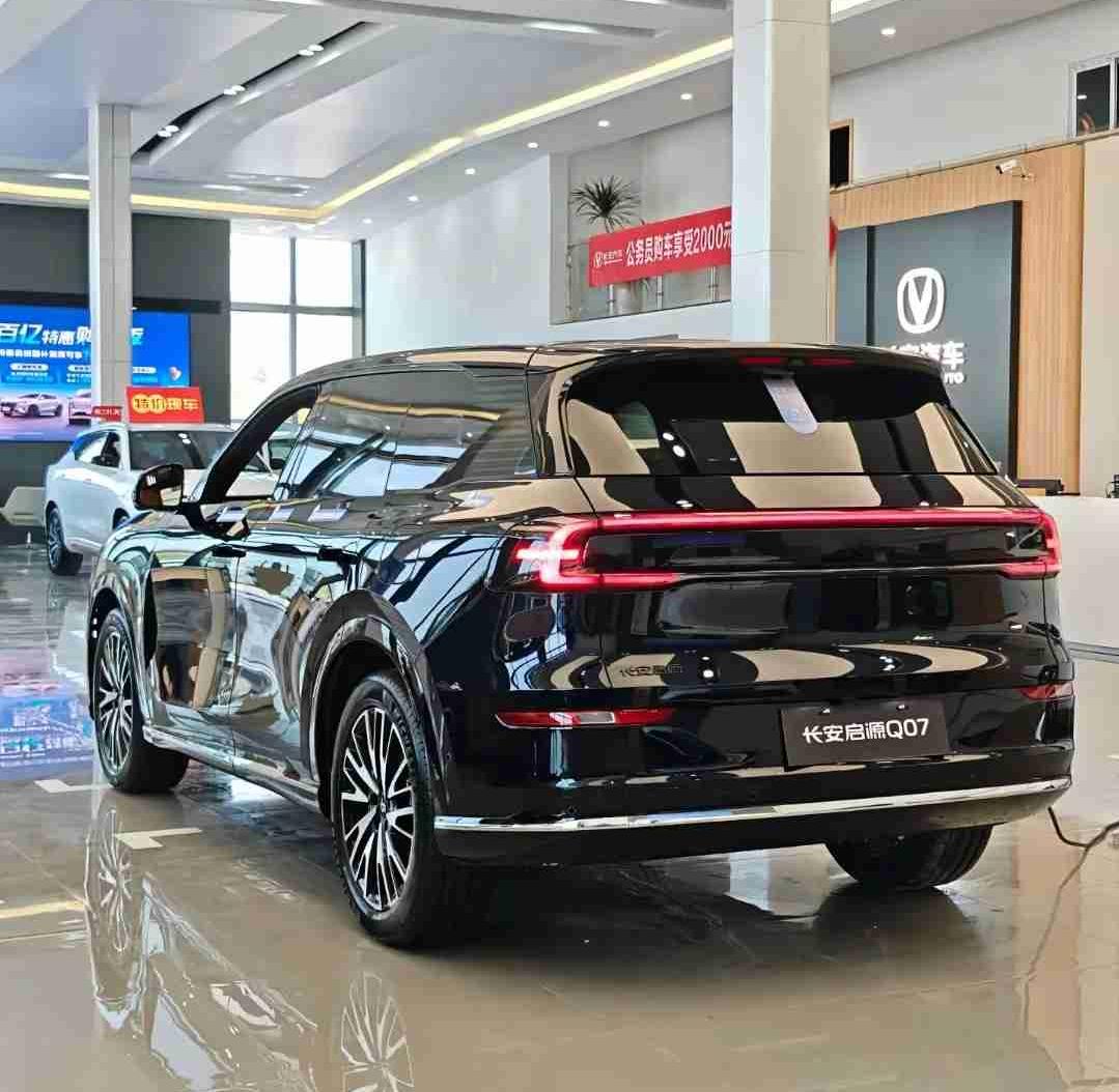 Changan Qiyuan Q07-hesucar