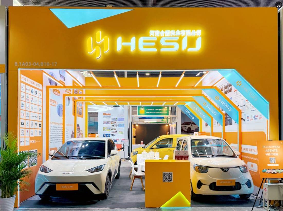 Hesu 137th Canton Fair -hesucar