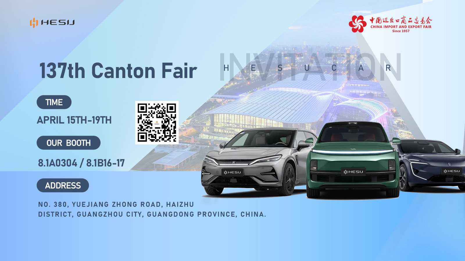 Hesu 137th Canton Fair -hesucar