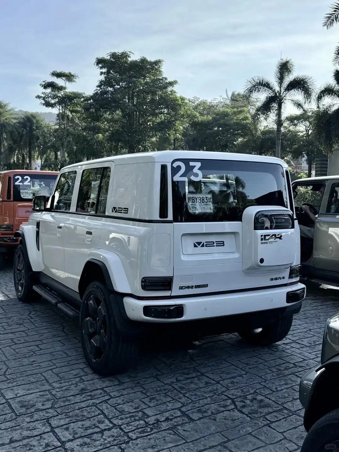i car v23-hesucar
