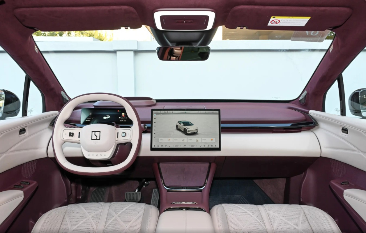 Next-generation mobility, embark now: The all-new [Zeekr X] makes