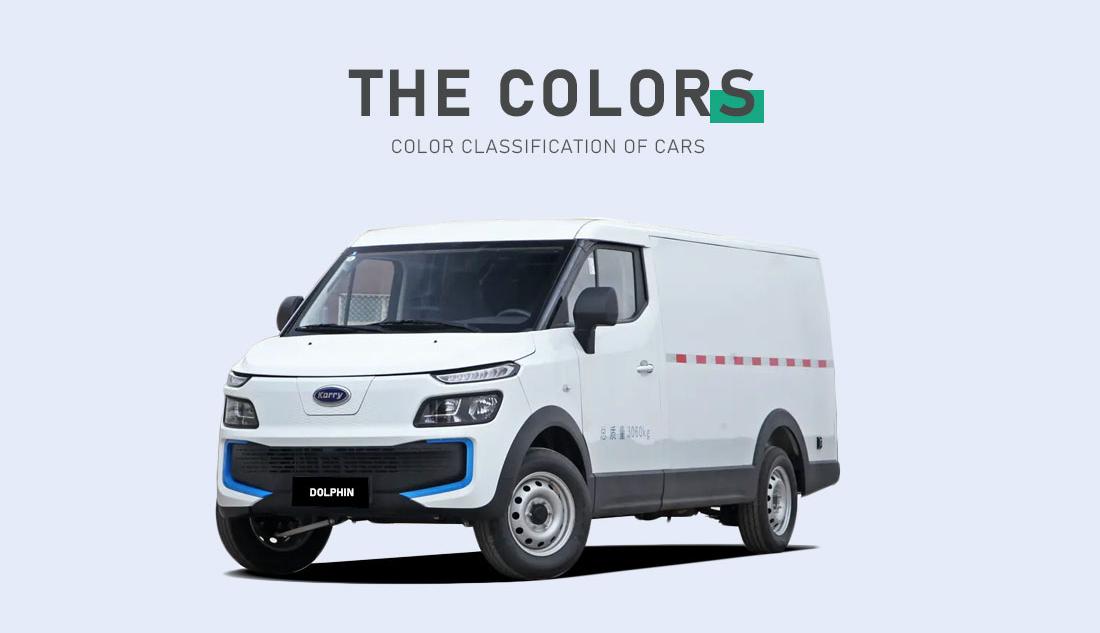 Chery Karry Dolphin EV